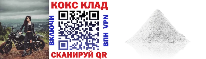 Хочу наркоту Ахтырский Конопля  Псилоцибиновые грибы  АМФ  Меф мяу мяу  ГАШ  КОКАИН 