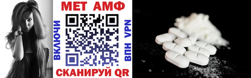 где найти наркотики  Ахтырский  ссылка на мегу   АМФЕТАМИН 97% 