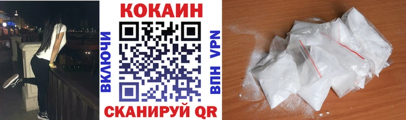 блэк спрут вход  Ахтырский  Кокаин Columbia  закладка 