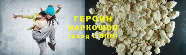 хмурый Алзамай