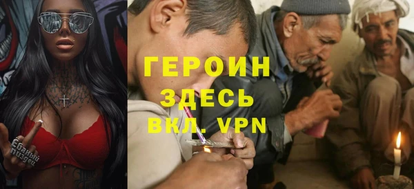 ALPHA-PVP Алексеевка