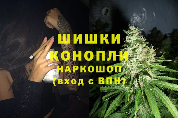 ALPHA-PVP Алексеевка