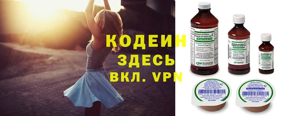 ALPHA-PVP Алексеевка