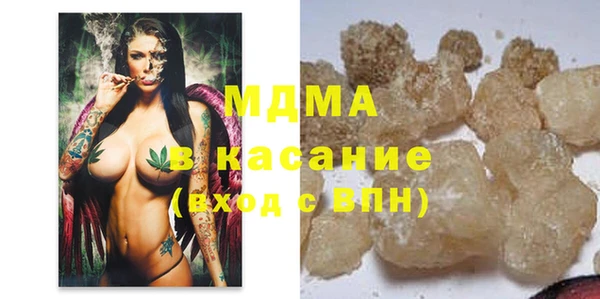 кокаин Алексин