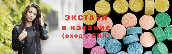 кокаин Алексин