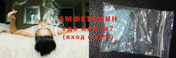 хмурый Алзамай